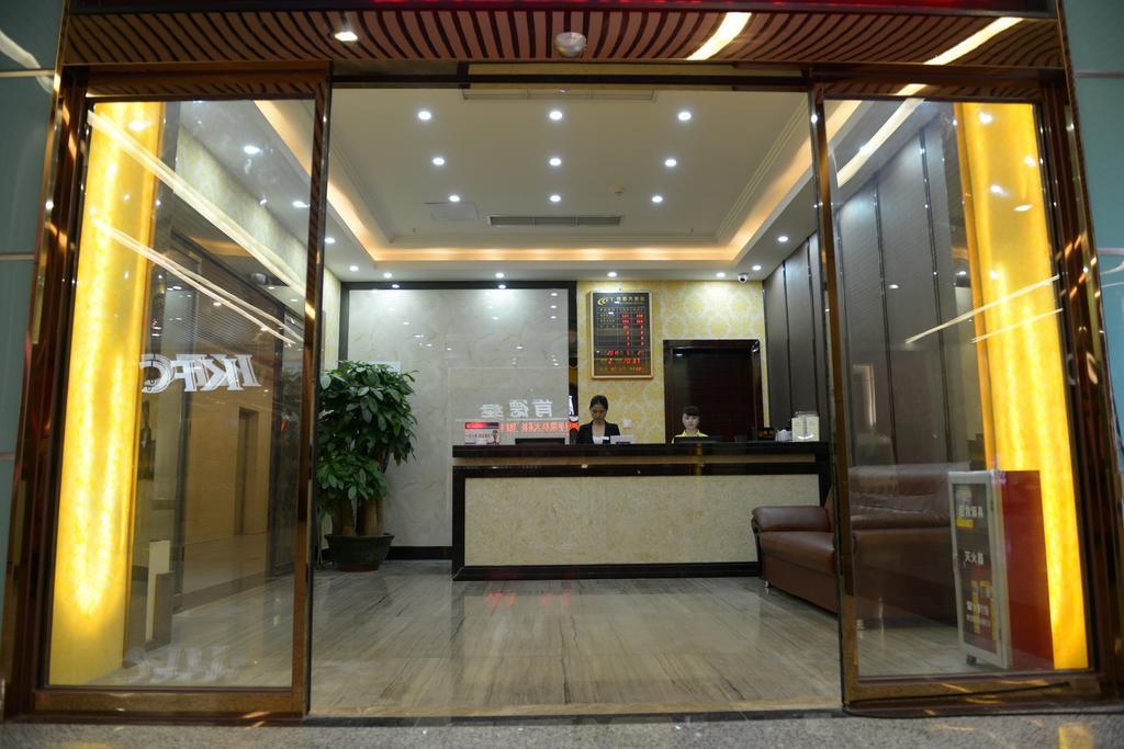 גואנגג'ואו Tie Cheng Hotel מראה חיצוני תמונה